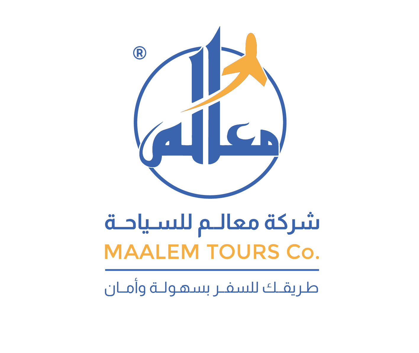 عمرة رجب - 8 أيام   - ديسمبر  -  القاهرة