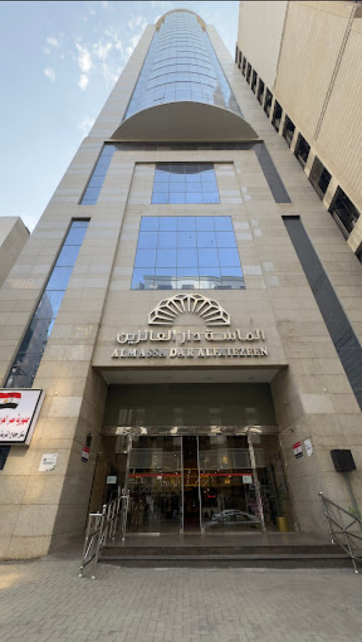 فندق الماسة دار الفائزين ( رمادا سابقا)